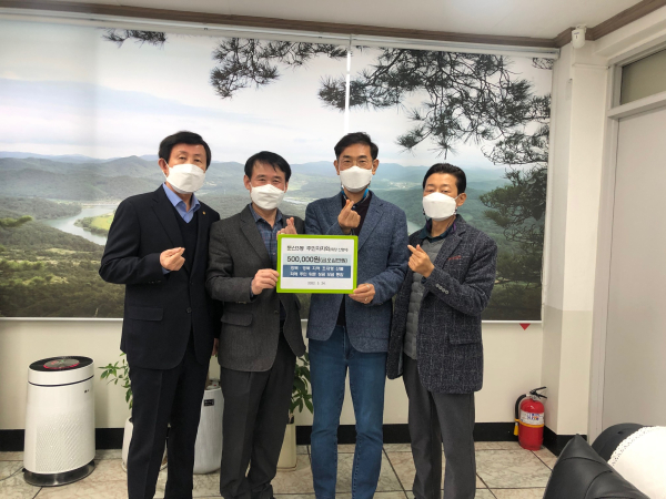 둔산3동 주민자치회 위문 성금 전달식 장면