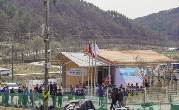 지난 28일 장동에서 새뜸마을경로당 개소식 모습