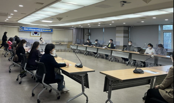 공공복지 사각지대 발굴 예방 위한 현장 담당자 간담회 장면