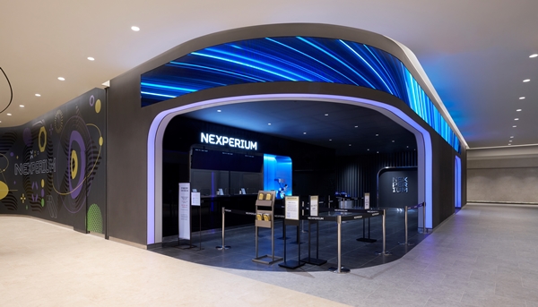 대전신세계 넥스페리움