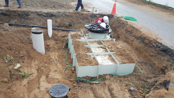 스마트 관망관리 인프라 구축사업 장면