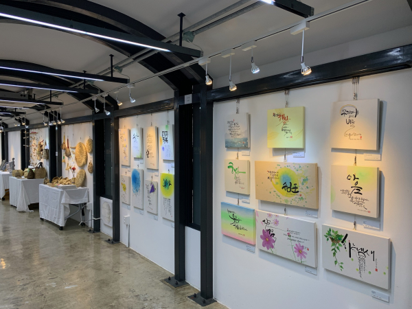 지난 2021년 서울 경의선책거리 문화산책 갤러리에서 열린 ‘1관1단 전시회’ 모습