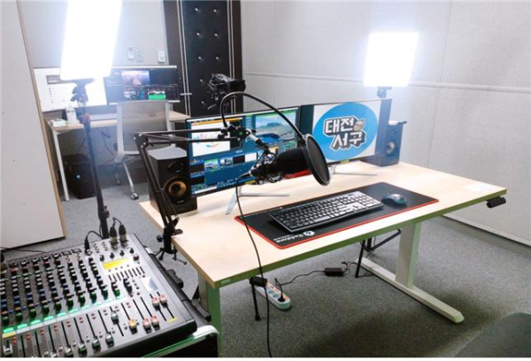 대전 서구 월평도서관 미디어창작실