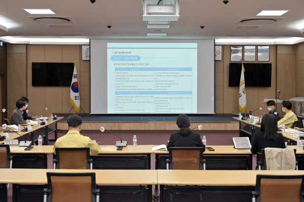 지난 30일 미래차부품 대응 정책세미나 개최 모습