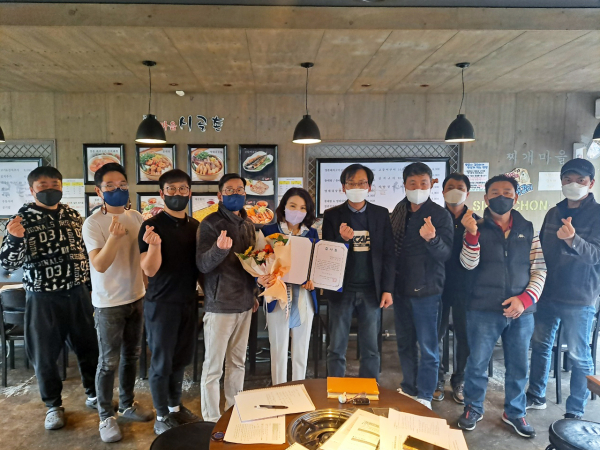 31일, 관평동 대덕테크노밸리 상인회로부터 이금선 의장 감사장 수여