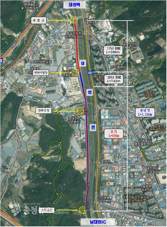 대전천 좌안도로 안전보행데크 설치