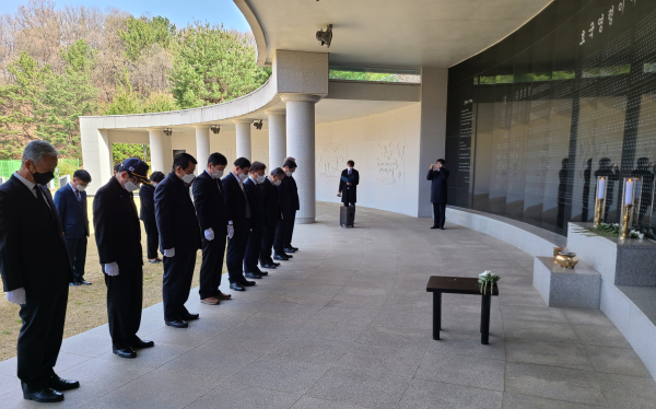 대전보훈공원 영렬탑에서  4월 월례참배 진행