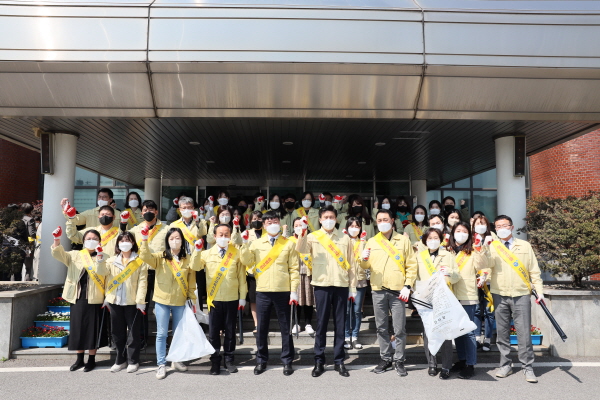 '환경정화 청렴 캠페인' 기념 사진