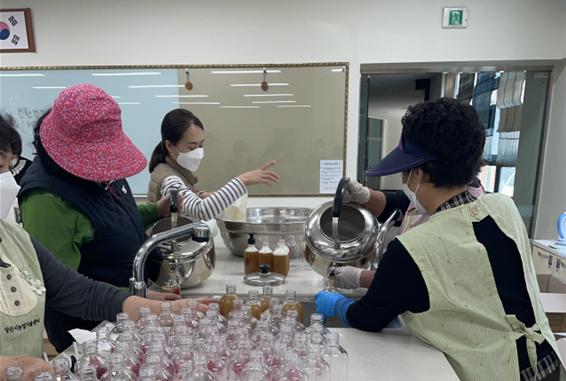 유용미생물(EM) 교육 진행