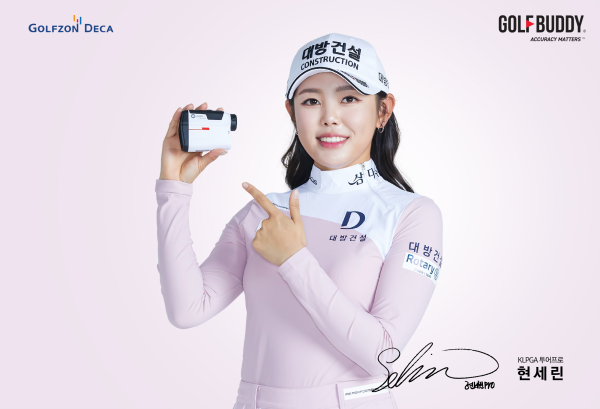 글로벌 골프 거리측정기 전문기업 골프존데카는 2021년에 이어 올해도 KLPGA 현세린 프로 후원 계약을 연장 체결했다고 밝혔다