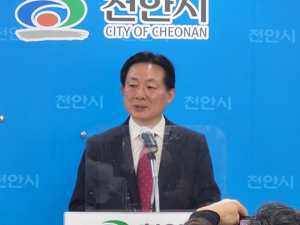 박찬우 충남도지사 예비후보