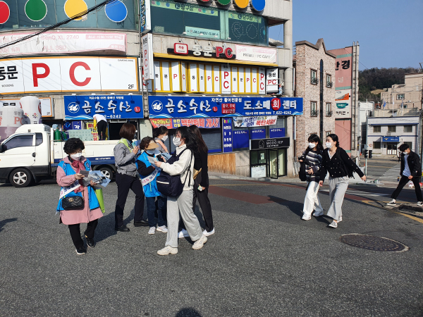 청소년유해환경 개선 민·관 합동캠페인 추진 모습