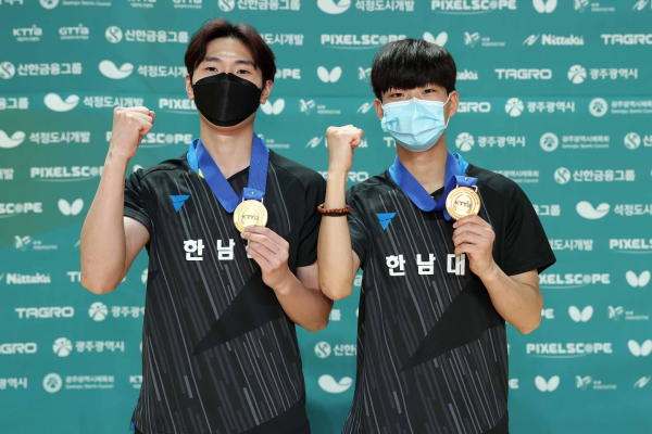 김홍빈,김은수 복식우승사진