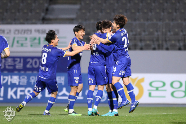 충남아산FC 지난 경기 모습