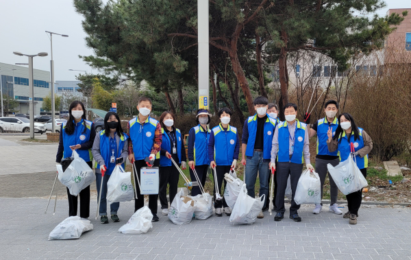 조폐공사, 지역 유관기관들과 환경정화 캠페인 전개