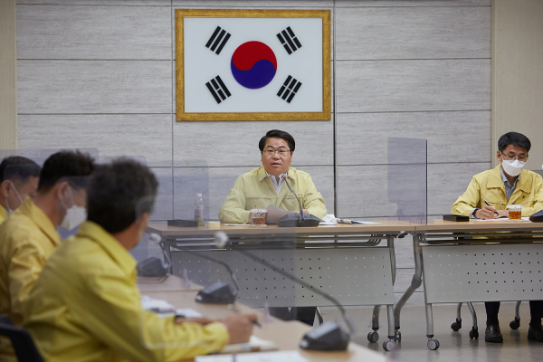 주요업무 및 코로나19 대책회의 진행 장면