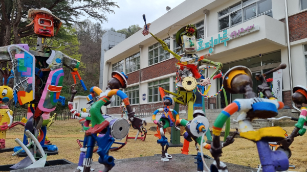 효평마루 오대호아트팩토리