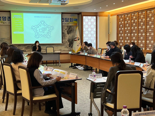 생명존중 민관협의체 간담회 사진