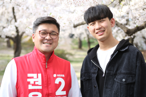 권용태 천안시장 예비후보와 후원회장 정영준 씨