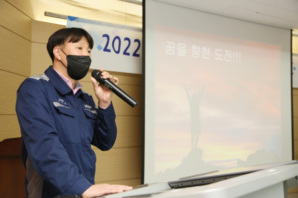 지난 18일 합덕제철고에서 일일 교사특강 모습