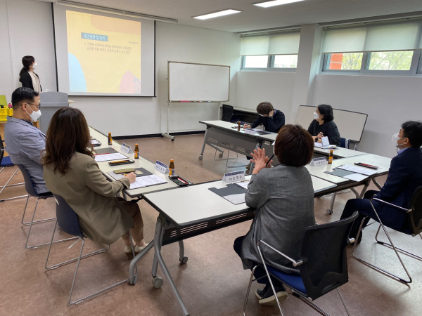 세대공감사업 의견수렴회 기념 사진