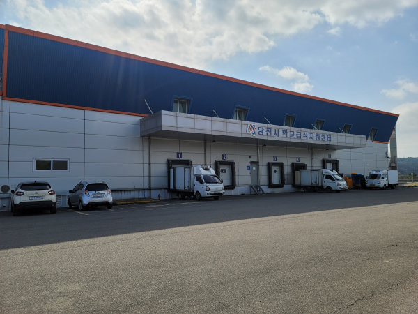 공공급식지원센터 전경 사진