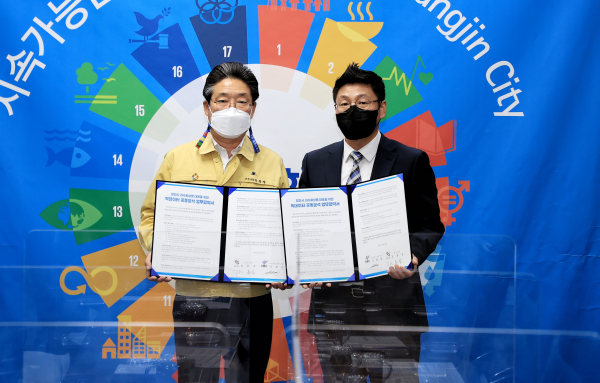 지난 20일 개최된 빅데이터 공동분석 업무협약 체결식 개최 모습