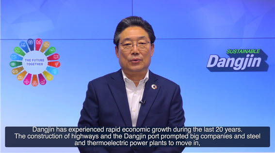 타이페이 지구의 날 포럼, 영상 참석 사진