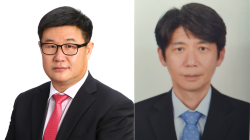 임용혁신임회장(왼쪽)천승희수석부회장(오른쪽)