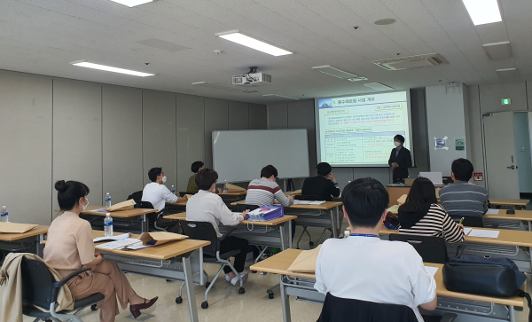여름철 대비 풍수해보험 담당자 교육 실시