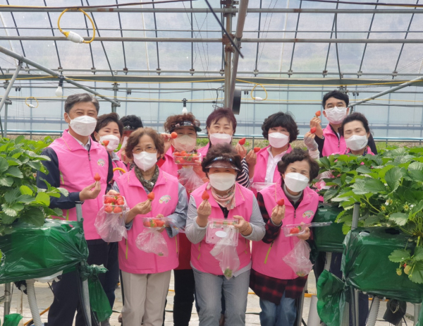 21일 대전시 유성구 농촌체험마을을 방문 농촌체험 프로그램 참가 모습