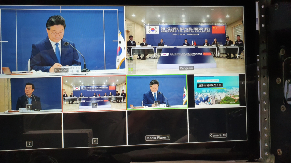 당진 청년타운 나래에서 개최된 자매결연 영상 기념식 사진