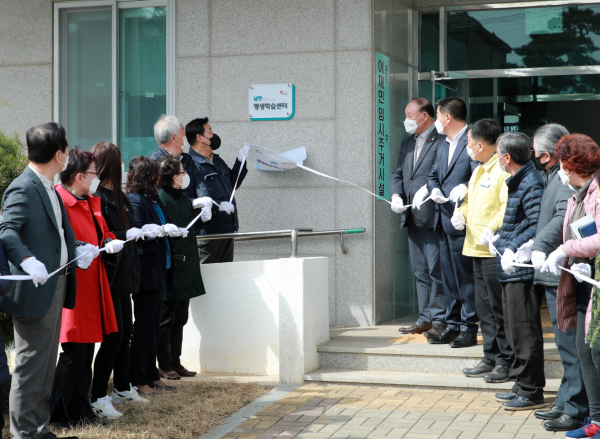지난 3월 16일 남면에서 열린 남면평생학습센터 현판식 모습.