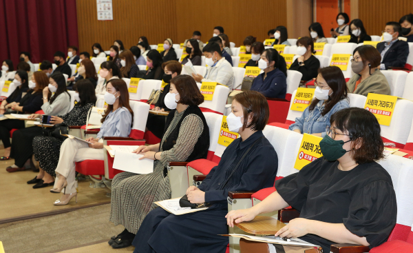 학교운영위원회 운영위원 연수 개최