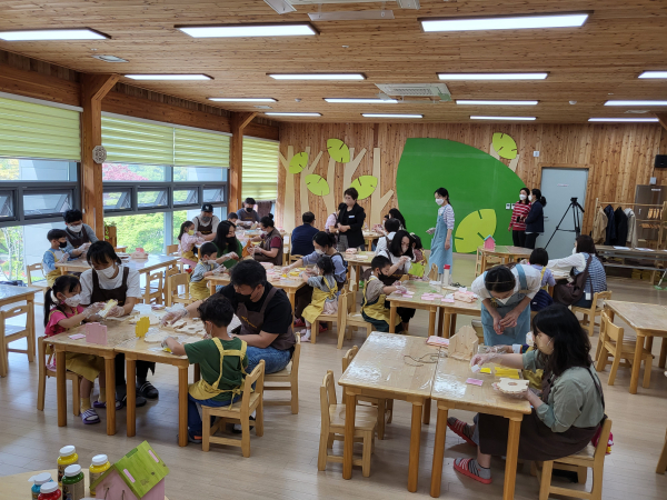 가족트리공방 프로그램 운영