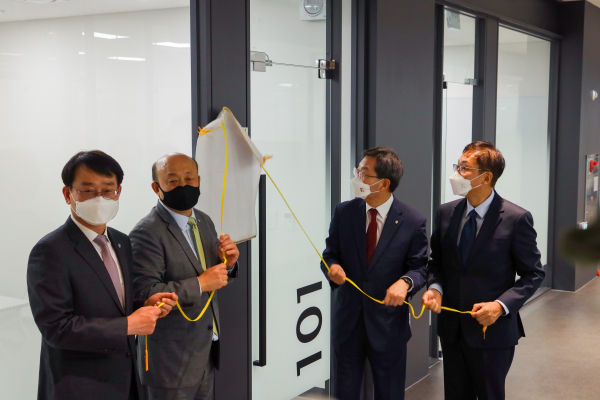 최첨단 하이브리드 강의실 ‘Classroom SEMO’ 개관식 모습