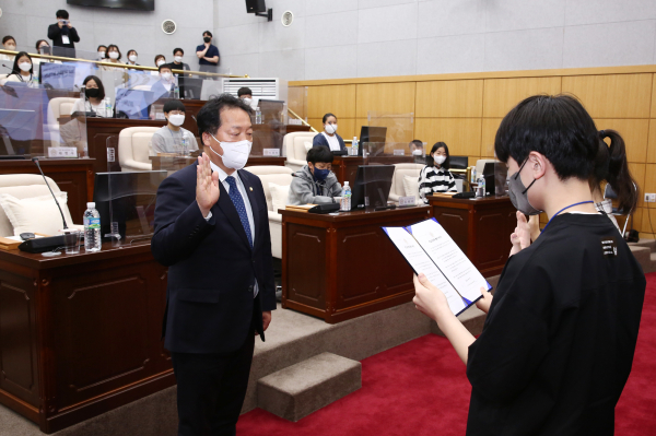제2대 서구 청소년의회 발대식 개최 모습