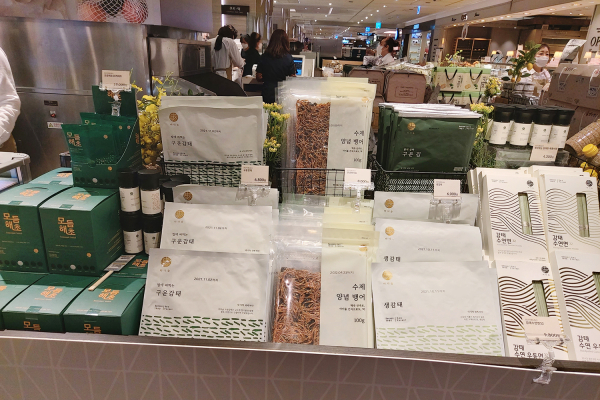 지난해 롯데백화점 명동점에서 열린 서산 농특산물 기획전 참가 모습