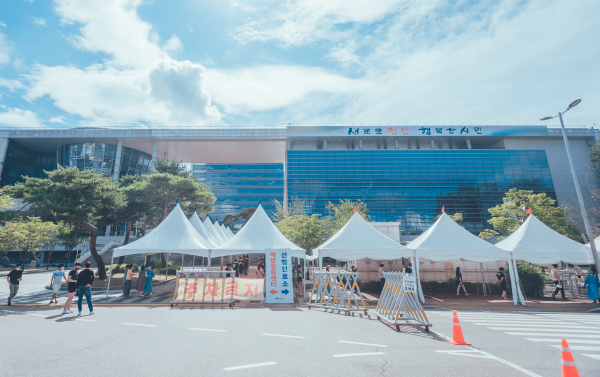 천안시 서북구선별진료소 전경