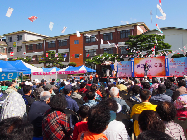 지난 2019년 개최된 마을축제(월평1동 반달마을 축제)