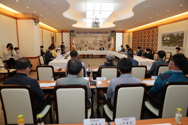 27일 시청 해나루홀에서 축산악취개선협의회 최종보고회 개최 모습