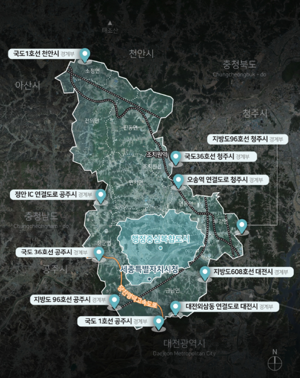 세종시 진입관문위치도