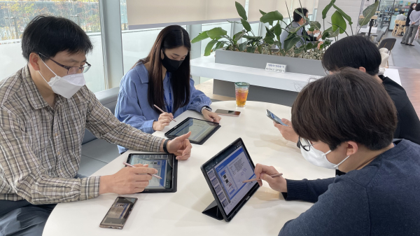 모바일오피스2.0을 이용해 전자회의 중인 모습