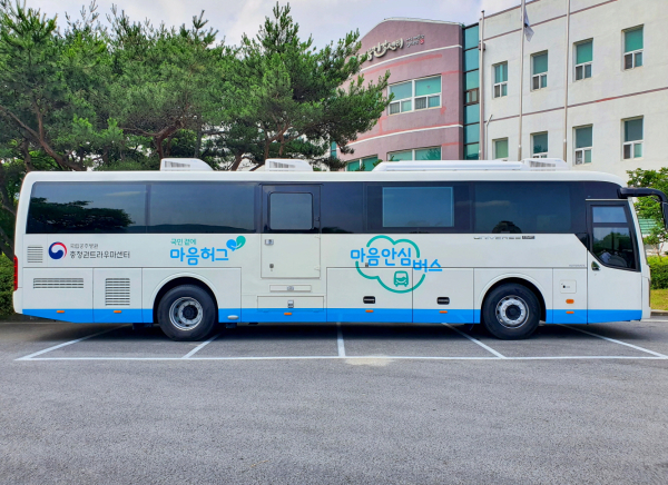 찾아가는 마을안심버스 모습.
