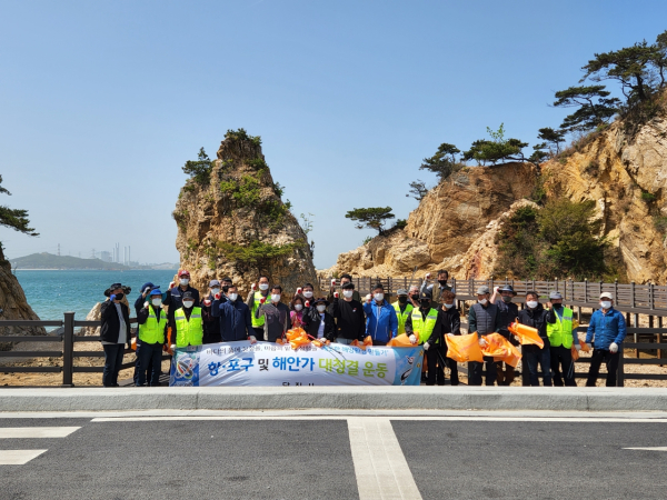 장고항 일원 청결활동 단체사진