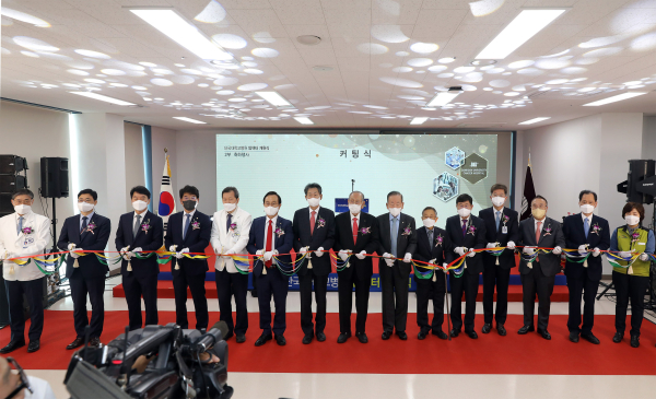 단국대학교병원 암센터 커팅식 모습