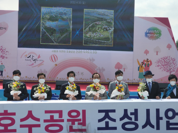 준공 세리머니 사진