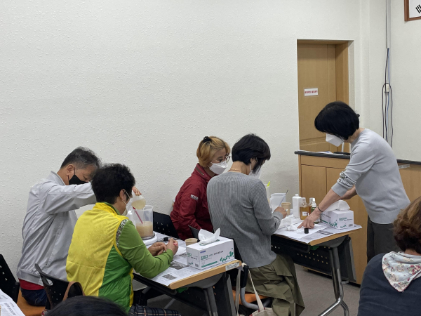 유용미생물(EM) 생활교육 진행 사진