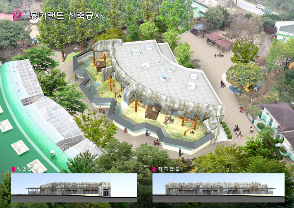 오월드 몽키랜드 모습