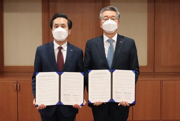 KSTI-기술보증기금 업무협약식